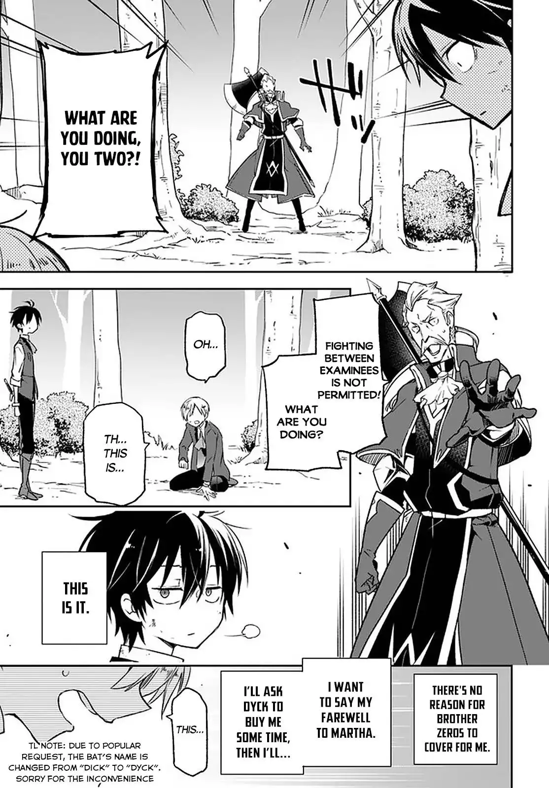 Henkyou Gurashi no Maou, Tensei shite Saikyou no Majutsushi ni naru Chapter 10 18